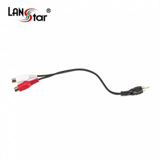 젠더 케이블 2RCA F to 1RCA M 0.15M 20009, 단일 모델명/품번, 1개