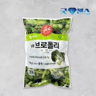 [굿챈스]냉동 브로콜리, 2개, 1kg