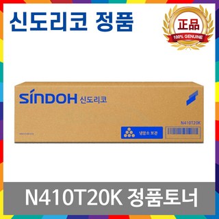 6. [잉크메이드] ..