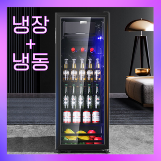 5. 알리칸 모던 쇼..