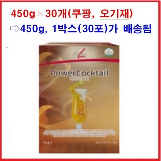 독일피엠PM 피트라인 파워칵테일 종합비타민 아침쥬스, 450g, 30개