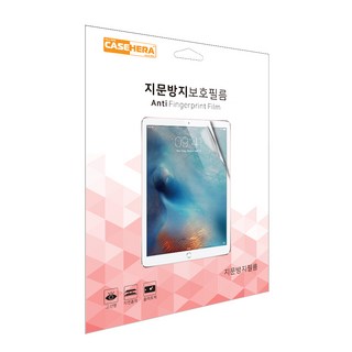 갤럭시탭 S4 필름