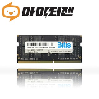 비티즈 DDR4 8GB 노트북 램 8기가, 1개