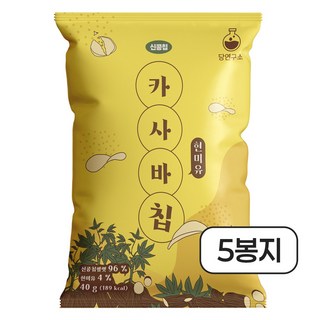 당연구소 현미유 카사바칩 저당 과자 간식, 5개, 40g