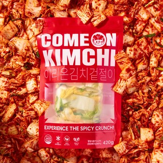 이리온김치 흔들어먹는 쉐킷 겉절이