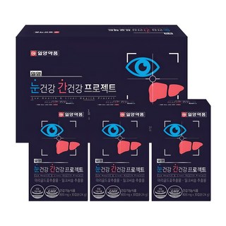 1. 일양 눈건강 간..