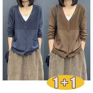 1+1 여성 브이넥 간절기 니트 가디건 심플 슬림핏 데일리 아우터 봄가을 기본 상의
