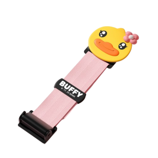 보조 안전벨트 위치 조절 목 걸림 방지, 핑크덕