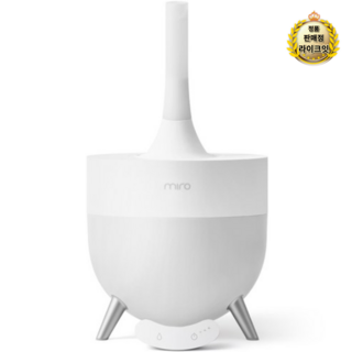 미로 초음파 가습기, 13세트, NR07SR