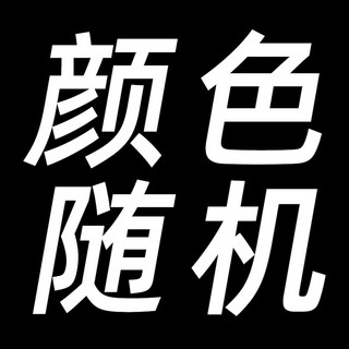 벤치 프레스 손목 가정용 풀업 보호 익스텐션 머신 헬스기구 경량형 수납형, 색상랜덤 복리후생, 1개