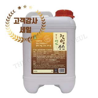 오늘 양파절임소스 9kg, 1개