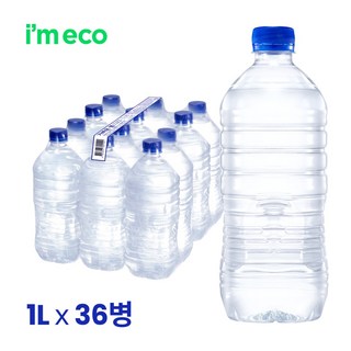 먹는샘물산수 가벼운 샘 무라벨 1L 36개 상품 이미지