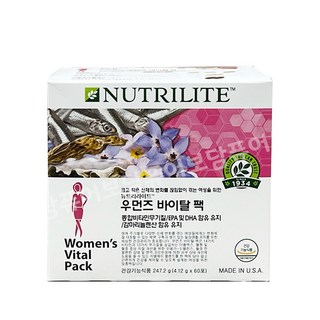 암웨이 여성을 위한 우먼즈 바이탈 팩