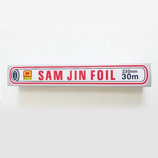 기본형 쿠킹호일 330mm Y1market