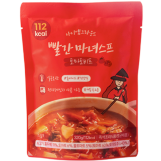 아이엠그라운드 실온보관 빨간 마녀스프 디톡스 14일 식단관리 패키지 토마토 비프 스튜 아침식사대용 다이어트 스프, 320g, 14개