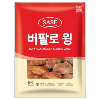 사세 버팔로 윙, 2개, 1kg
