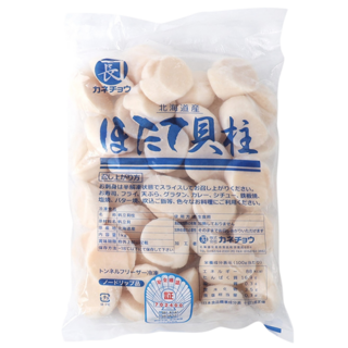 훈훈수산 북해도 관자 횟감 가리비관자살 게아지살, 1개, 북해도 관자 1kg-3S (41-50미)
