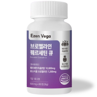 이젠배가 퀘르세틴 브로멜라인 소포레틴 독일산원료, 1개, 60정
