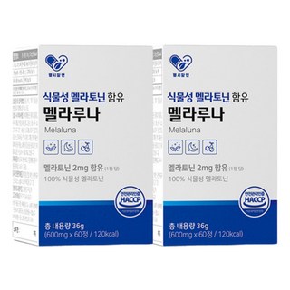 식물성 멜라토닌함유 멜라루나 멜나토닌 타트체리 맬라토닌, 2개, 60정