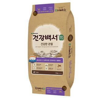 건강백서 강아지 순 건식사료 건강한 관절 7.2kg