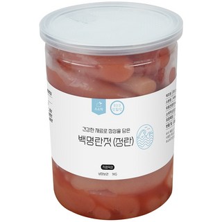 강경젓갈 무색소저염 백명란(정란) 1kg, 1개