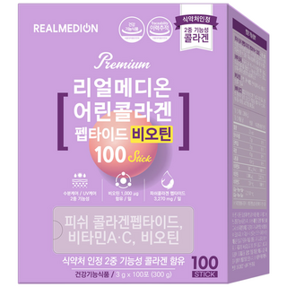 리얼메디 저분자 어린 피쉬 콜라겐 비오틴 100포 기능성원료 분말 스틱 비타민C 비타민A 펩타이드, 300g, 1개