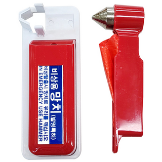 대호통상 비상탈출용 망치 소방화재용 차량용 다용도 완강기 비상망치 차량망치 유리파쇄 해머, 1개