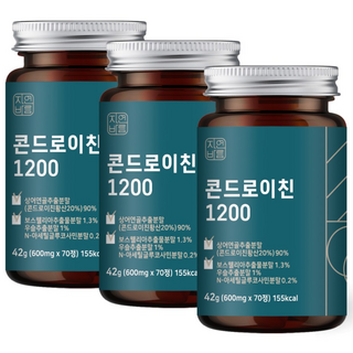 자연바름 콘드로이친 1200 상어 연골 칼슘 분말 가루 정, 70정, 3개