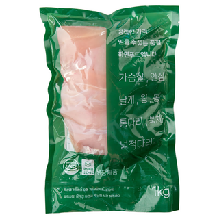 HF 국내산 냉장 안심 5kg 1kg 5pack, 5개