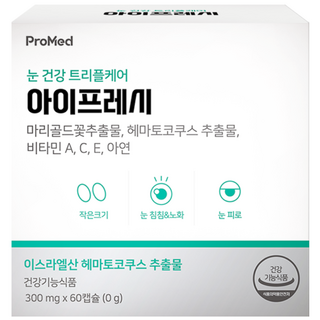 프로메드 아이프레시 루테인 아스타잔틴 비타민