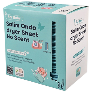 4. 살림온도 건조기..