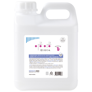 이공이공 핸드워시 4L+300ml 대용량 손세정제 리필 거품형 물비누, 4L+300ml  머스캣향, 4.3L, 2개