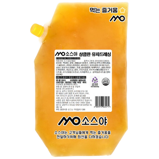 소스야 유자 드레싱 샐러드 포케 드레싱 소스, 1개, 2kg