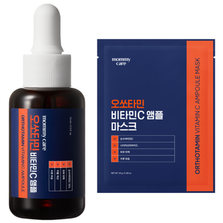 마미케어 오쏘타민 비타민C 고함량 미백 앰플 + 오쏘타민 토닝 마스크팩 1매, 1세트