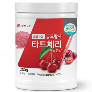 몽모랑시 타트체리 착즙주스 100% 분말 250g 폴란드산, 1개