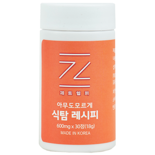 [쿠팡 단독 판매] 제트헬퍼 식탐레시피, 1개, 30정