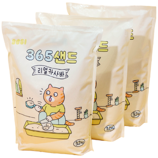 3651 365샌드 리얼카사바 고양이 모래, 3개, 3.2kg