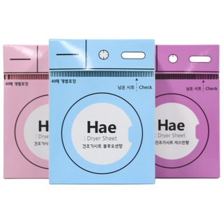 5. 해 드라이건조기..