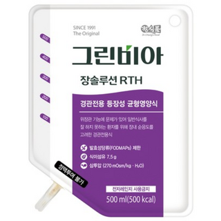 장솔루션 RTH 500mlx20포, 20개, 500ml