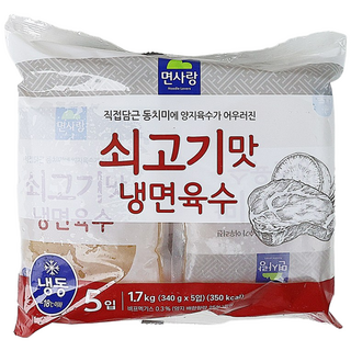 면사랑 쇠고기맛 냉면육수 시원한 여름별미 맛있는 물냉면, 30개, 340g