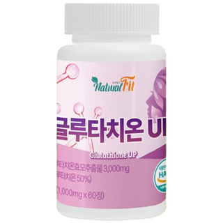 식약청인증 L 글루타치온 환원형L 클루 캐나다 글로 인지질 클로 코팅 고순도 고함량 글루 터 타 치온 1000 mg 효능 건강 필름 gluthaione 기능 식약청 인정 식품 인증, 60정, 1개