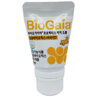 바이오가이아 프로텍티스 이지 드롭 비타민D 10ml