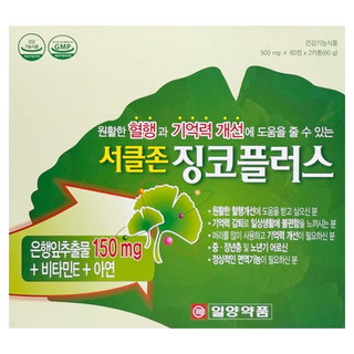 서클존 징코플러스 플라보놀배당체 120정 4개월분 은행잎추출물 아연 복합 기능성 혈액순환 기억력개선, 1개