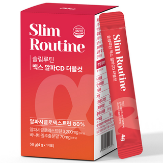 슬림루틴 맥스 알파CD 3200mg 고함량 더블 컷 파인애플 맛 HACCP인증 알파CD 분말 알파시클로덱스트린, 1박스, 14회분
