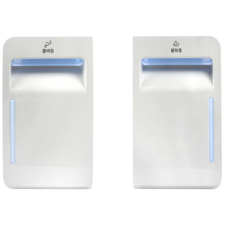 4. LG 트롬 스타..