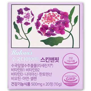 칼로비스 수국다이어트 스킨앤핏