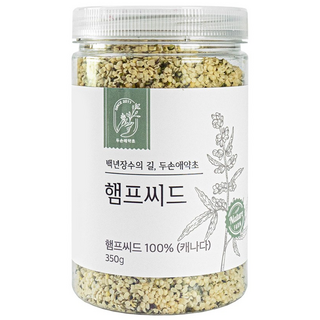 두손애약초 햄프씨드 대마씨, 350g, 1개