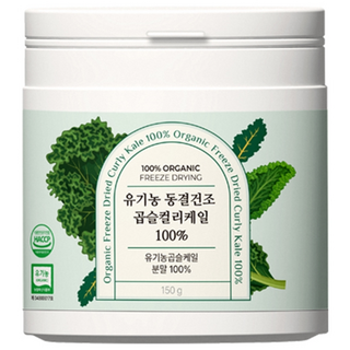 자연속의이야기 대용량 유기농 컬리케일 분말 동결건조 곱슬케일 100%, 1개, 150g