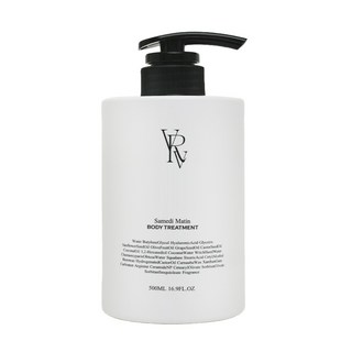 베르뷔 퍼퓸 인샤워 바디 트리트먼트 로션