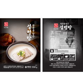 청춘을 담은 청담 설렁탕 550g (냉동), 4개